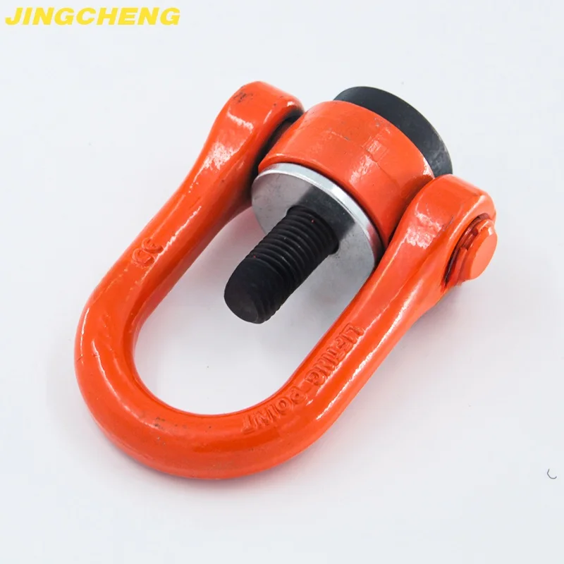 From 0.08T to 40T Alloy Steel Forged G80 LIfting Swivel Point for Sale