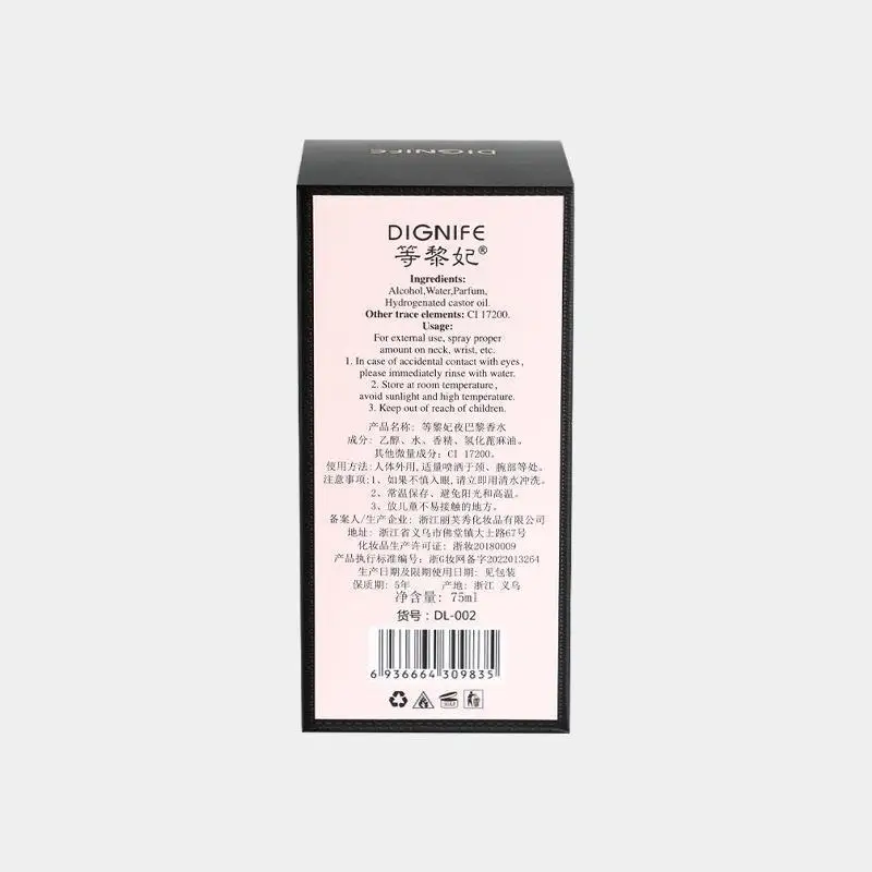 New reversal Parisian ladies perfume fresh lasting Eau de Toilette floral adjustment 50ml wholesale price