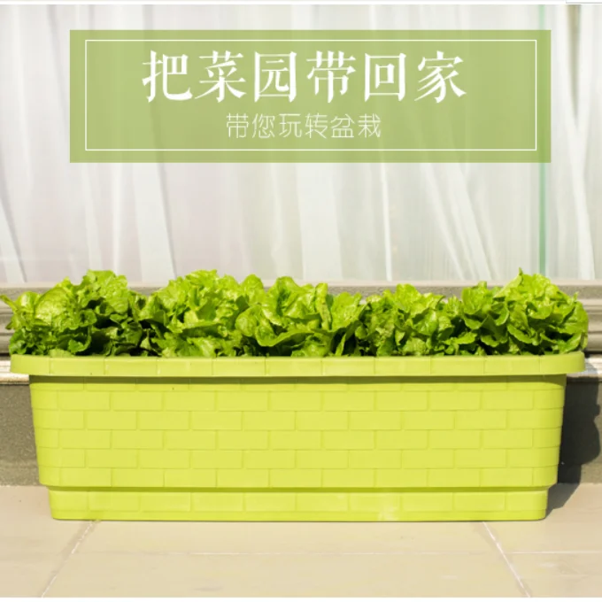 Durable Large home planting rectangle shape plastic flower pot garden self watering plant pot for vegetable herbs strawberry
