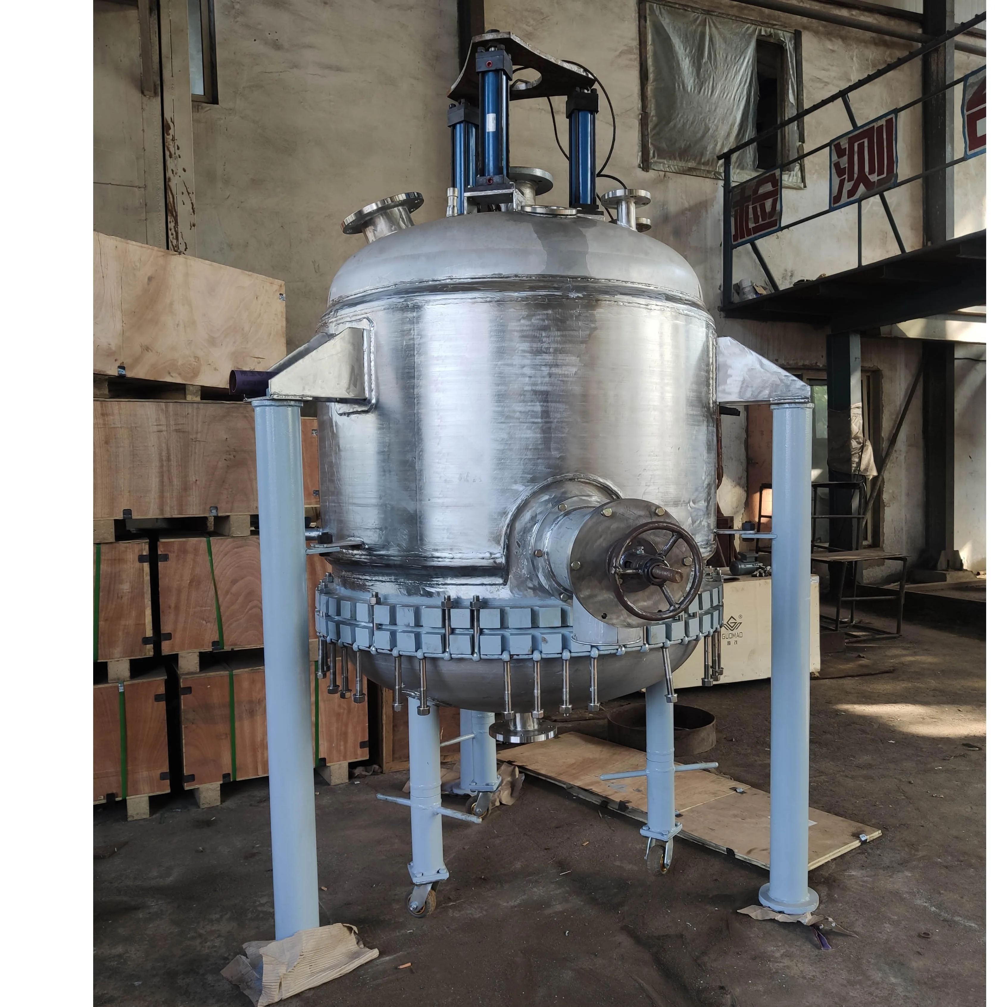 stainless steel conical agitated reactor