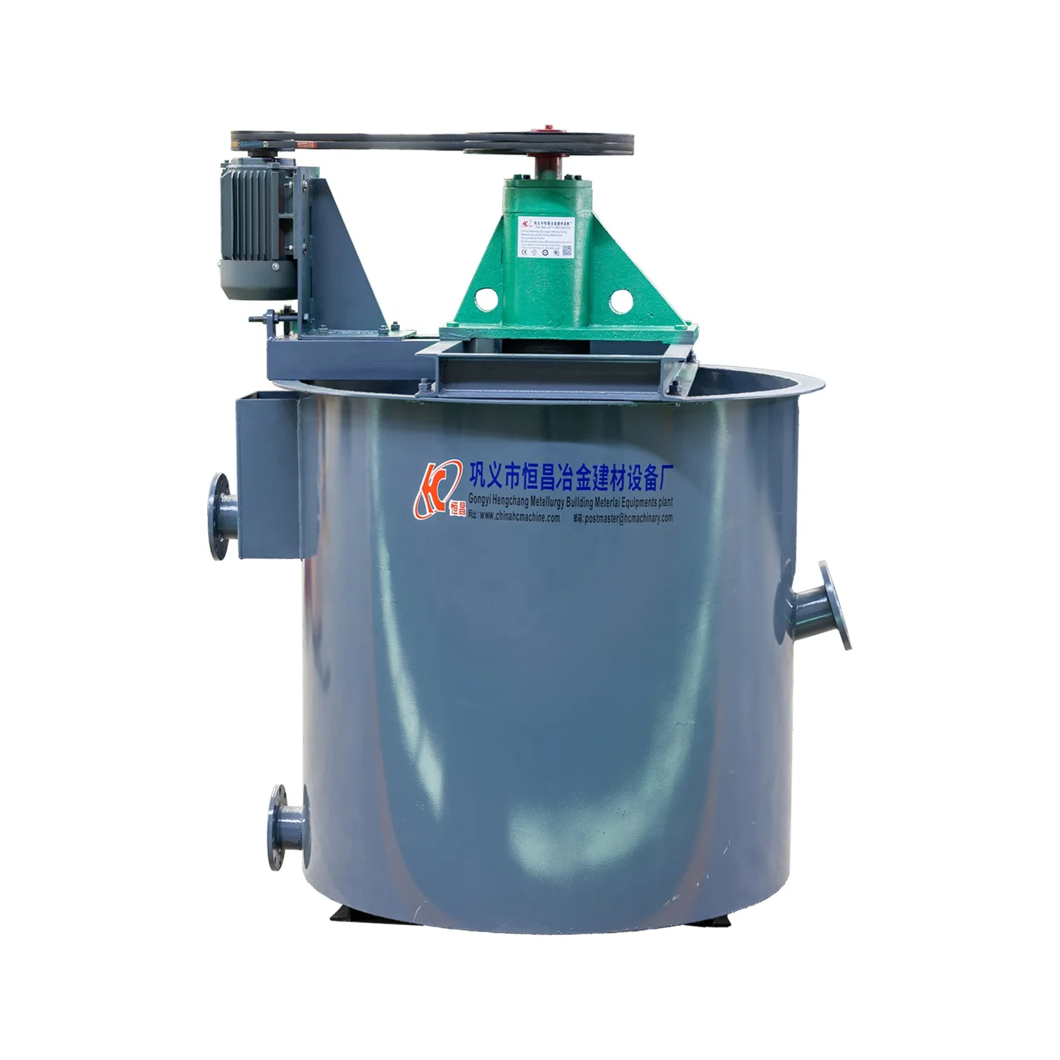 high quality stainless steel mineral processing gold mining copper ore leaching agitation tank for sale