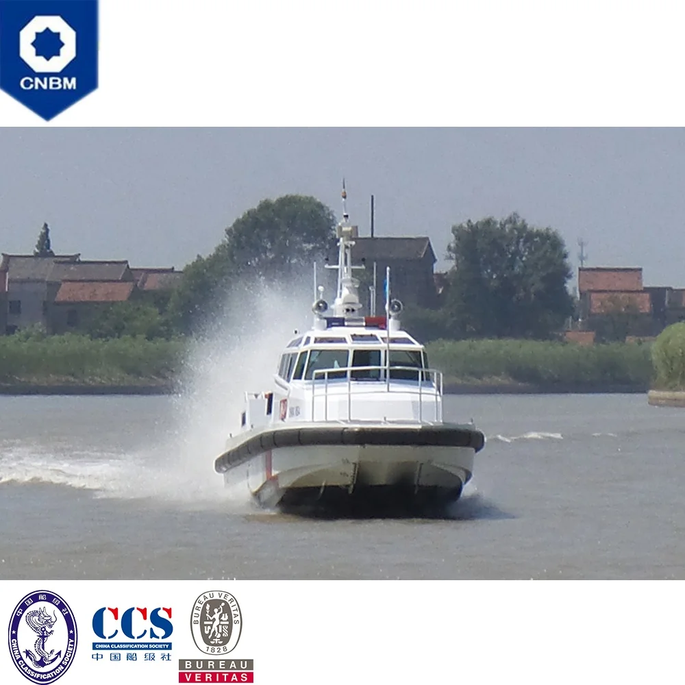 
44 ft China Shipyard Trimaran Military Pilot Patrol Cruising Rescue Vessel Welded Aluminum Speed Boat for Sale with Prices 