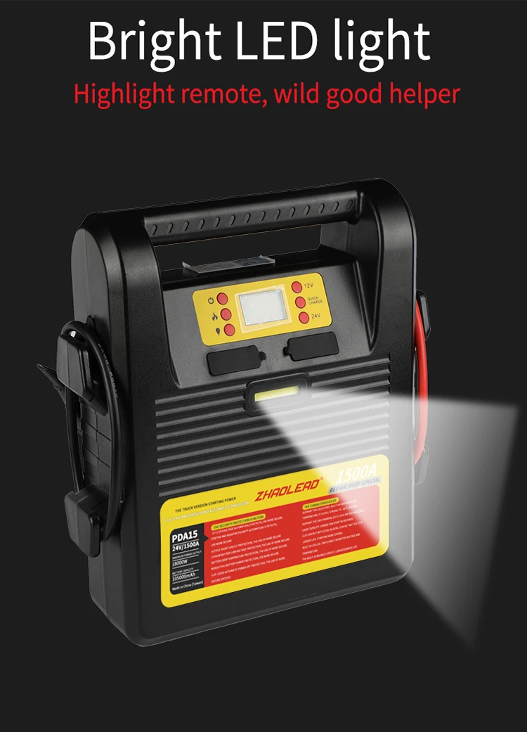 ZHAOLEAD 221.2WH High Power Mini Lithium Battery Booster Portable  Cable Charger Portable Car Jump Starter With Power Bank