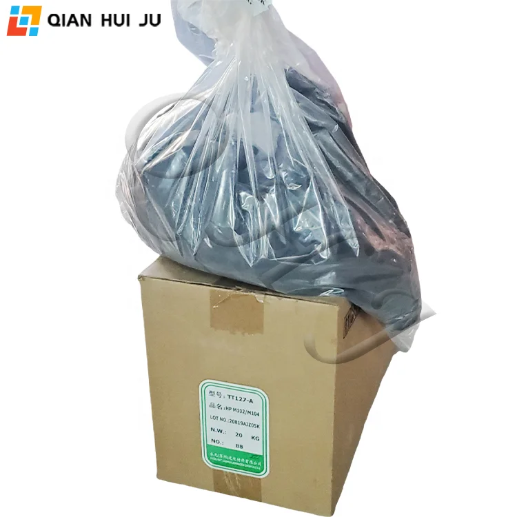 QHJ TTI-127-1 Compatible Toner Cartridge for HP M102 M104 M203 M227 M206 M230 High Quality Products