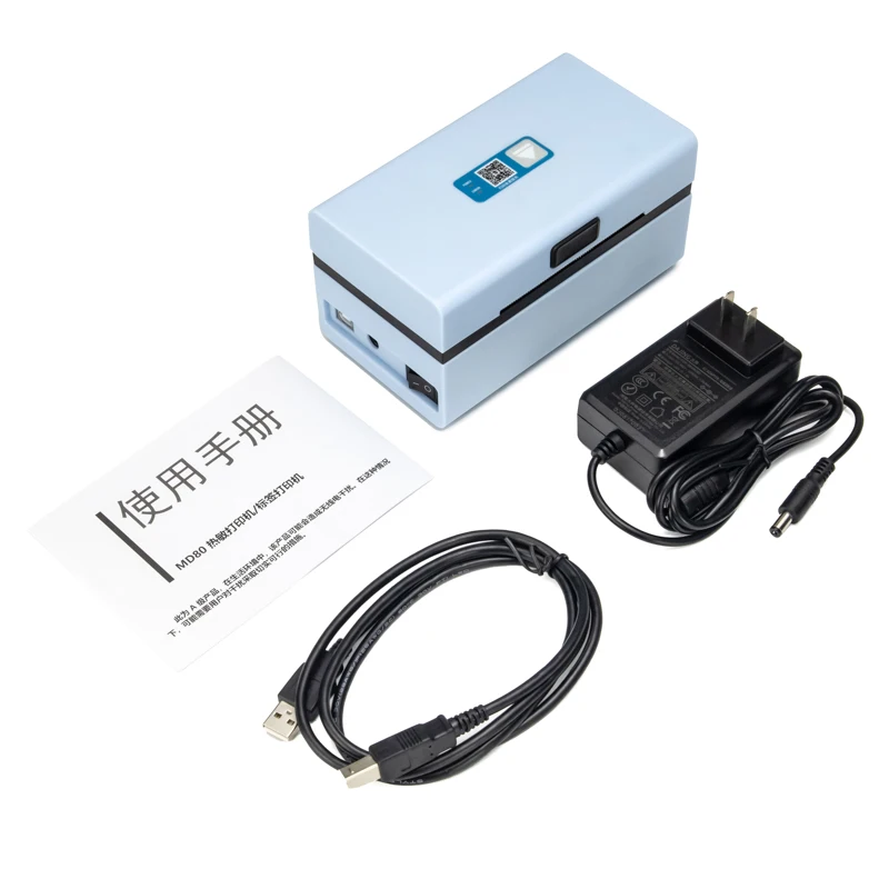 80mm Paper Width USB and Blue tooth waybill Thermal Sticker Printer for Amozon and Ebay Address Printing