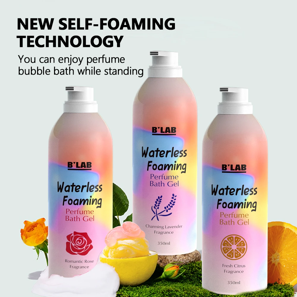 Private Label Gentle Effective Skin Organic Cleansing Foaming Fragrance Mousse Bath Perfume Foam Shower Gel Body Wash