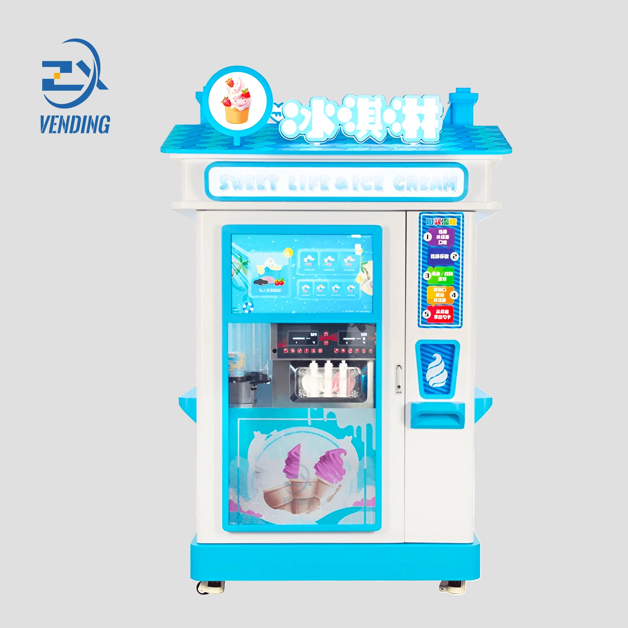 Support customized 24-hour self-service automatic smart yogurt ice cream machine touch screen soft ice cream vending machine