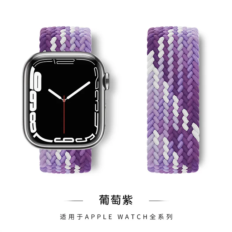 Нейлоновый ремешок для Apple Watch Band 46 мм 45 44 42 41 40 38 49 плетеный браслет IWatch серии Ultra 10 9 8 7 6 SE 5 3