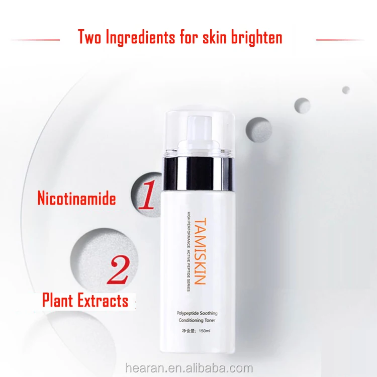 
Wholesale Price Polypeptide Soothing Conditioning Toner 