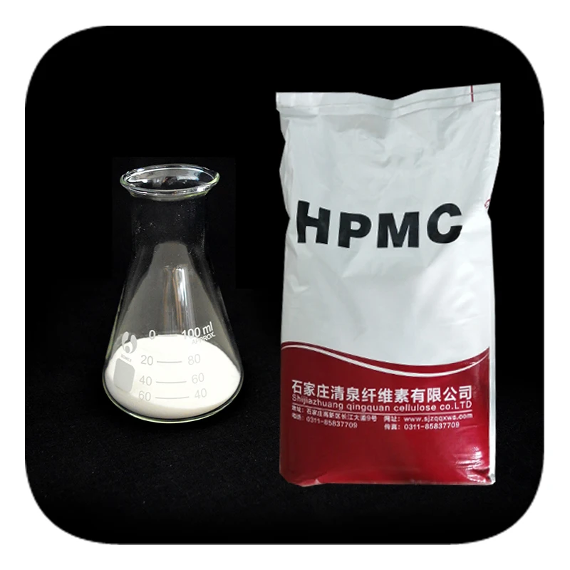 Cas 9004-65-3 гидроксипропилметилцеллюлоза HPMC для загустителя