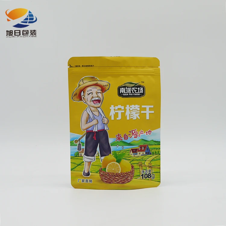 2020wholesale laminated Aluminum foil snack  pouch ziplock resealable stand up zipper bag food