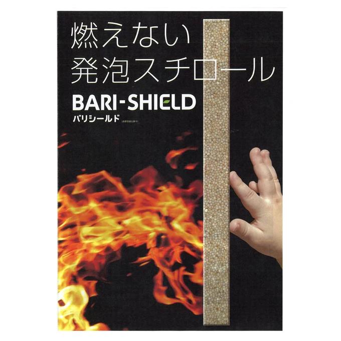 Коврик экструдер из вспененного Eps, листы производственной линии, окрашенные в цветной цвет, 90 мм, квадратная вспениваемая доска из пенополистирола