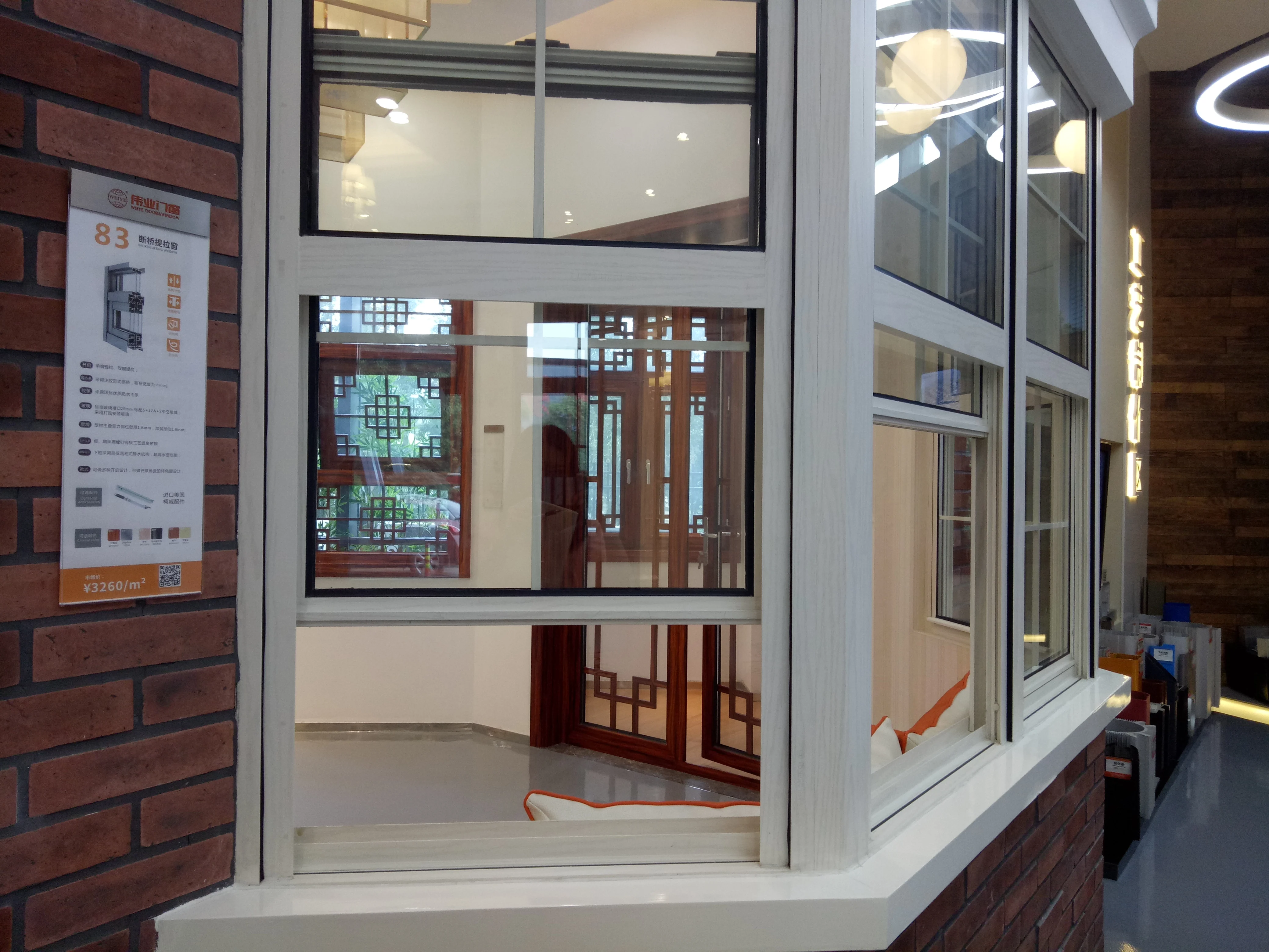 83mm Double Hung Window Vertical Sliding windows for commercial buildings