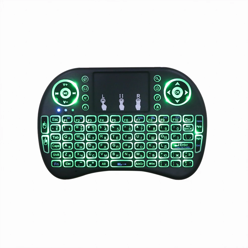 i8 France Backlit 2.4g Mini Wireless Keyboard With Mini i8 Three In Color Backlit i8 French/Russia/English/Spanish Version