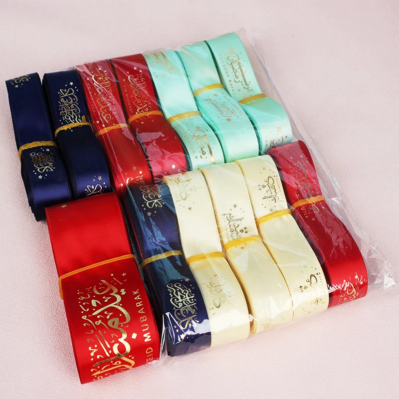 Factory Wholesale 2 inch gift Wrap Ribbon custom satin logo ribbon wholesale custom brand gift Party ribbon