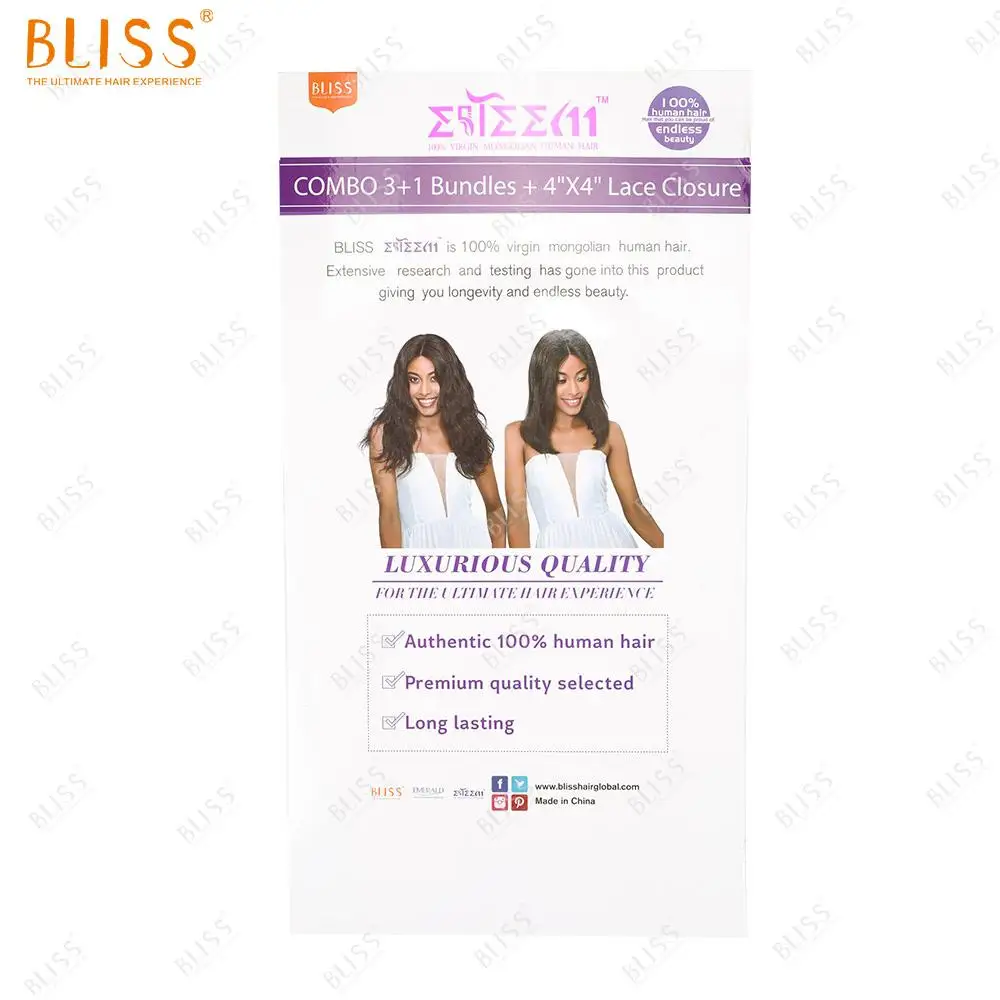 Bliss Esteem Packet Human Hair Brazilian Silky Straight Human Hair Weave Bundles Vendor Packet Hair Bundles With Closure