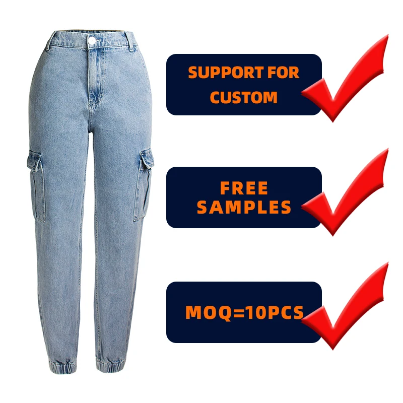 
Europe and the United States high waist in the spring and autumn haroun pants pocket elastic waist wide leg jeans women 