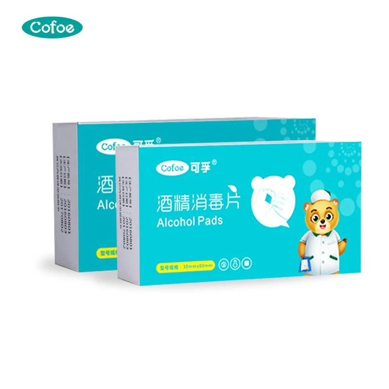 Cofoe фирменный OEM индивидуальный логотип индивидуальная упаковка медицинские 75% изопропиловые стерильные мини-спиртовые влажные салфетки для кожи