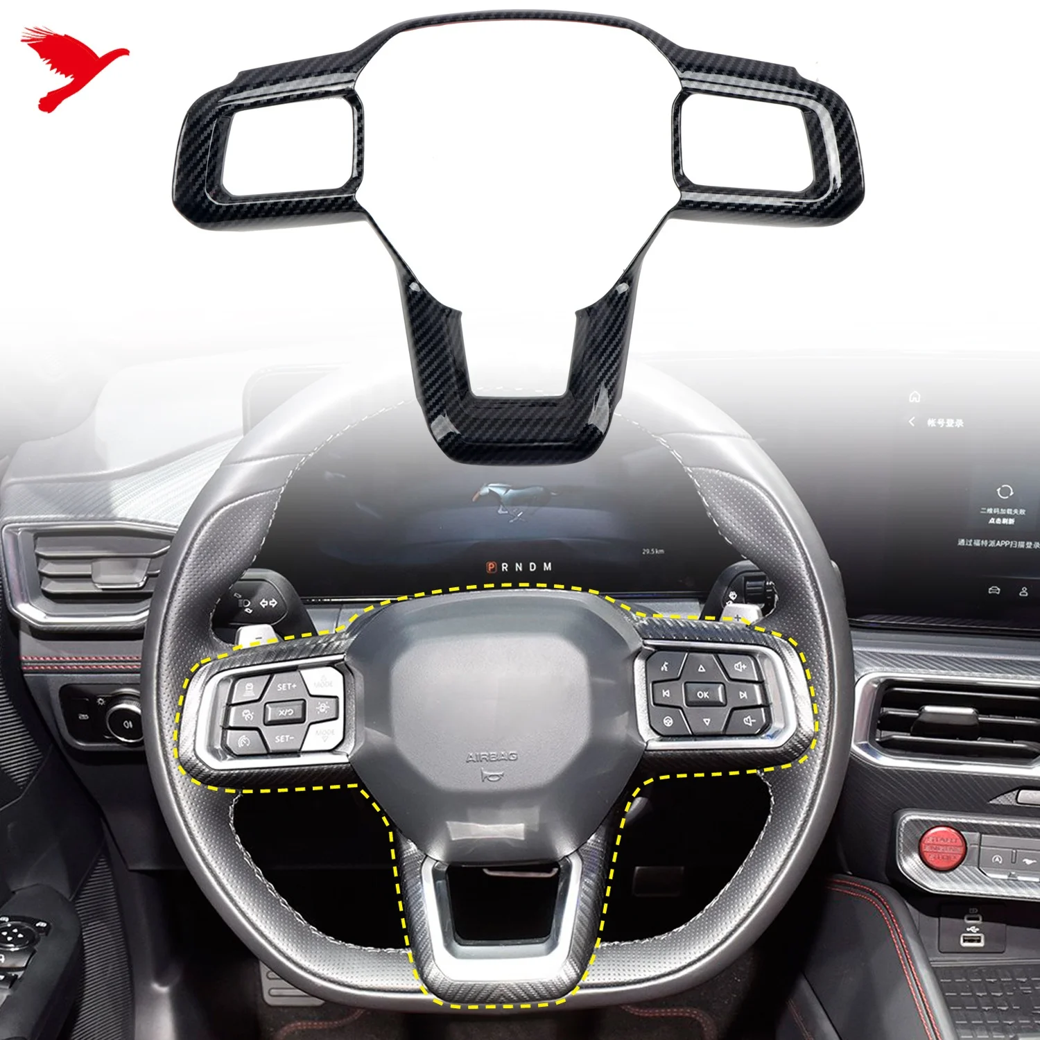 For Ford Mustang 2024 2025 Carbon Black Interior Steering Wheel Cover Trim ABS Car Accessories 1pcs