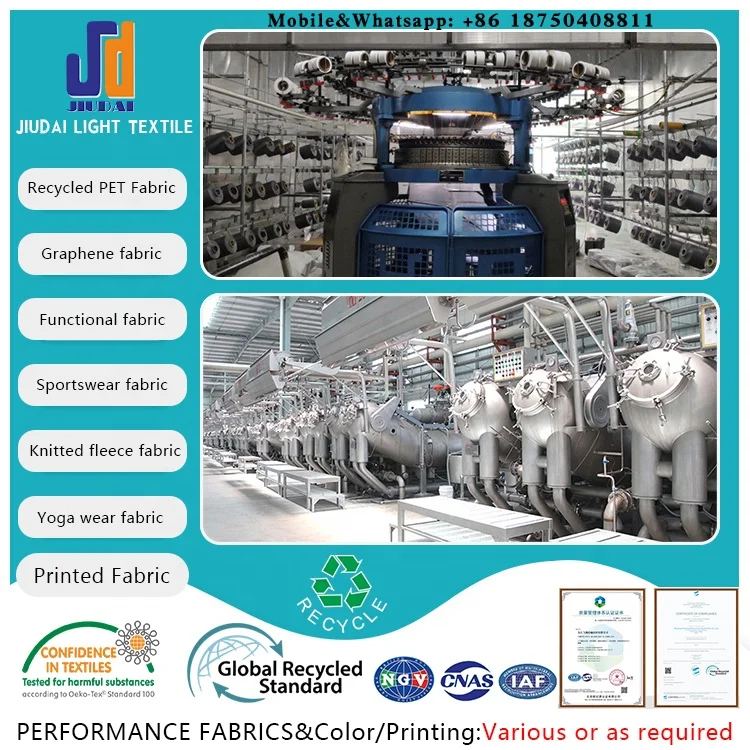 Manufacturers Grs Eco-frindly Hot Sale In Stock 100%rpet Nylon Fabric Knit Cloth Anti-pilling Polyester Microfiber Waffle Fabric