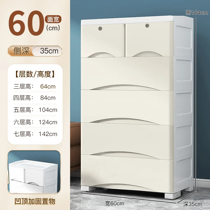 TS Colorful Plastic bedroom clothes filing storage stackable wheels cabinet with pull-out drawers