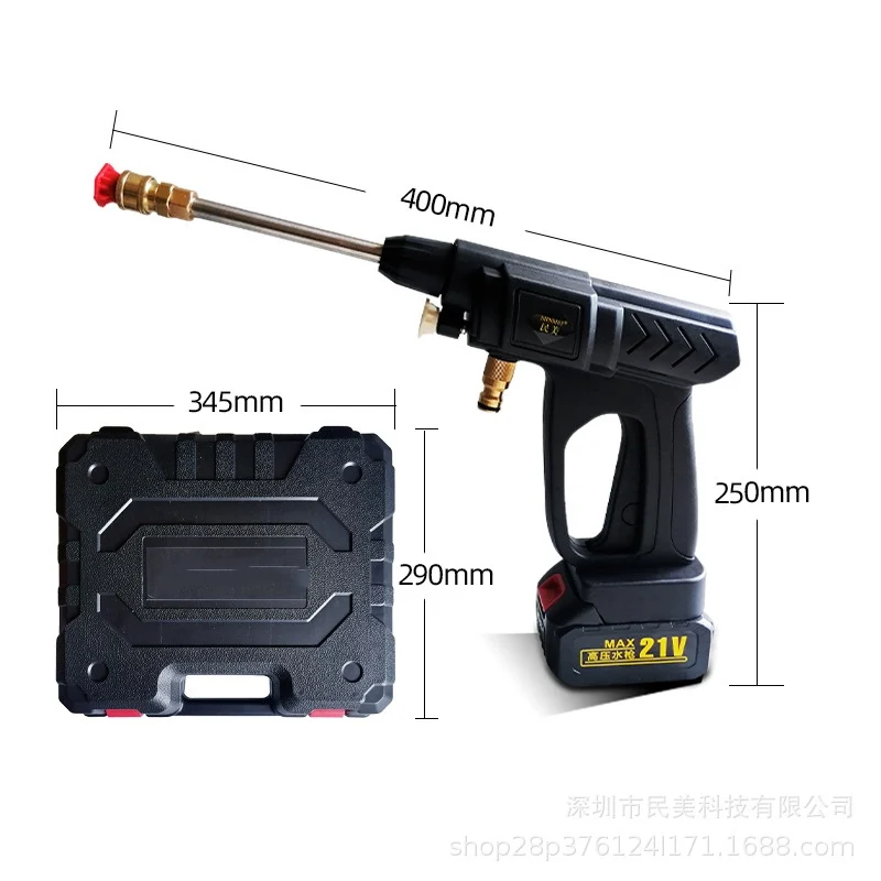 2021 Factory Price Portable Wireless Lithium Battery Cleaning Water Spray Pressure Gun For Car Wash