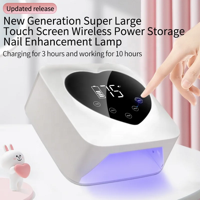 Hot Sale X20 Professional 72W Cordless Rechargeable Gel Nail Dryer Machine Wireless Portable UV LED Gel Nail Lamp