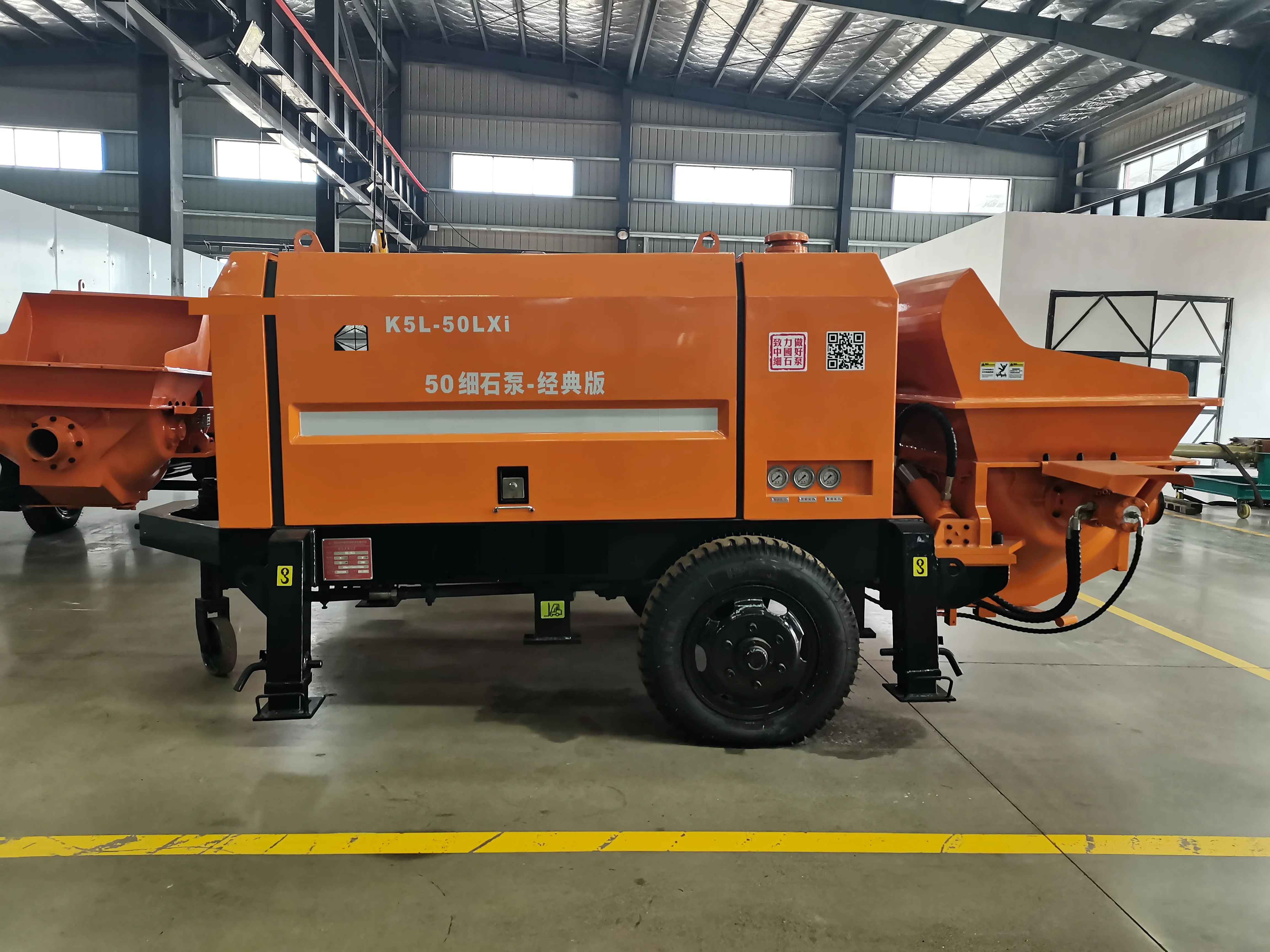 ZOOMLION Concrete Trailer Pumps  Stationary Concrete Pump HBT40.10.60RS With Long service life wearing