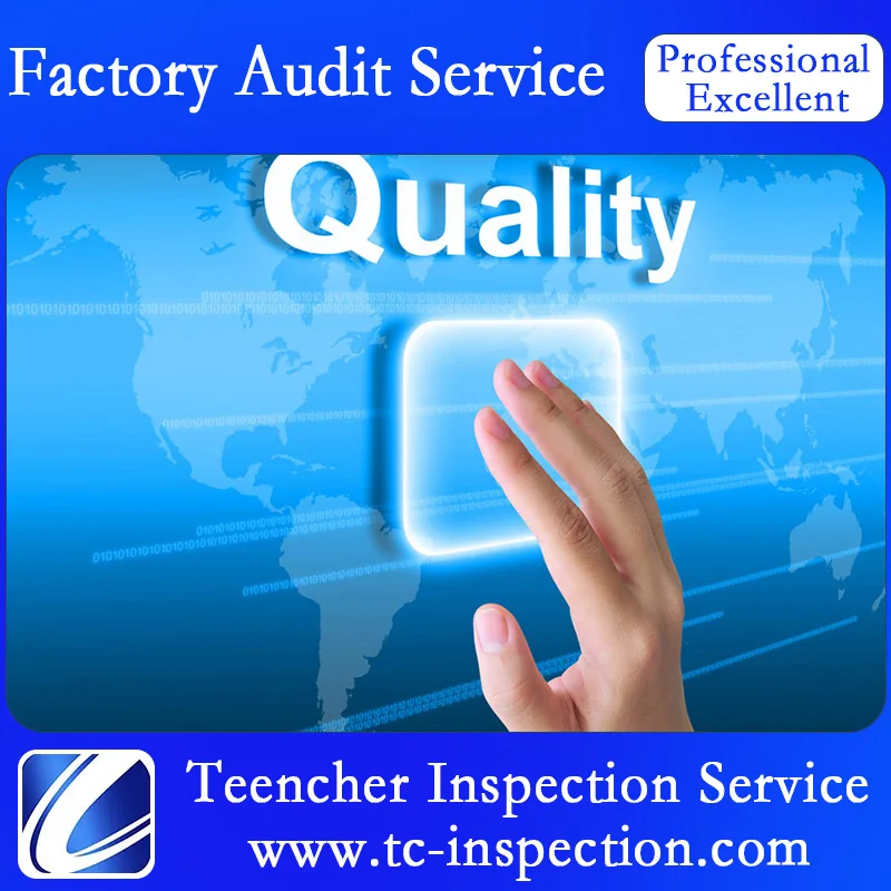 Служба контроля качества, инспектор товаров, третья Служба контроля, Шэньчжэнь/шаосин