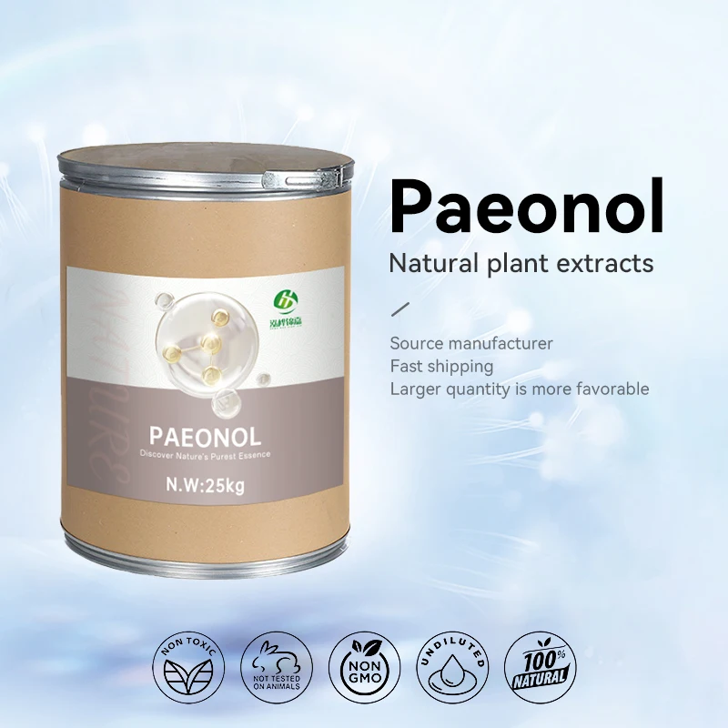 Оптовая продажа порошок paeonol экстракт коры пиона оптом цена 1 кг