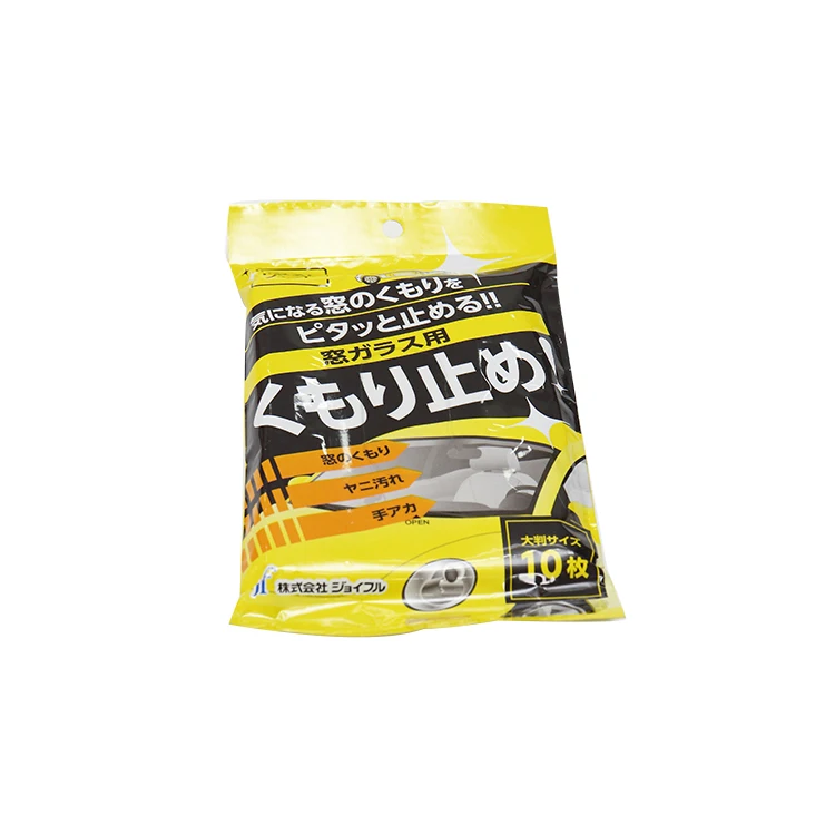 Cheaper Price Disinfectant wet wipes wiping water tank car care wipes