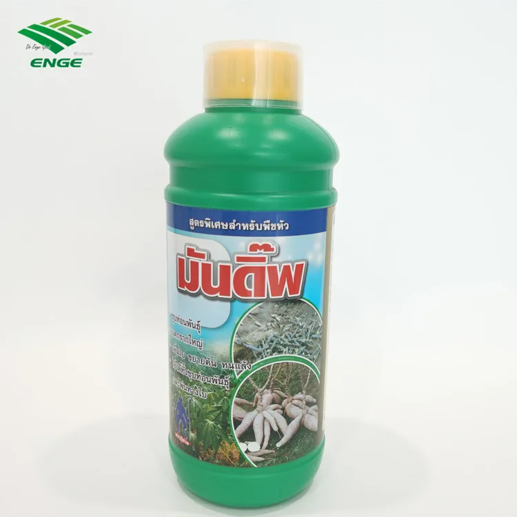 paddy filed weed killer Bispyribac-sodium 20% 40%SC