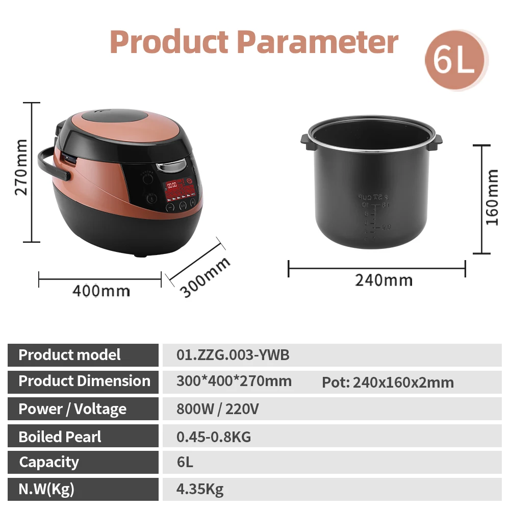 Factory commercial 220V 6L Temperature control bubble tea boba tapioca jelly bean sago pearl cooker