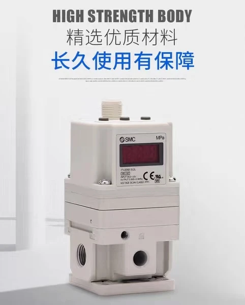 SMC ITV2050-312N Electro-Pneumatic Regulator for Laser Machines