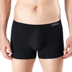 Underwear China Factory OEM Gay Underpants Shorty Wholesale Combed Cotton Spandex Men Boxer Brief For Mens