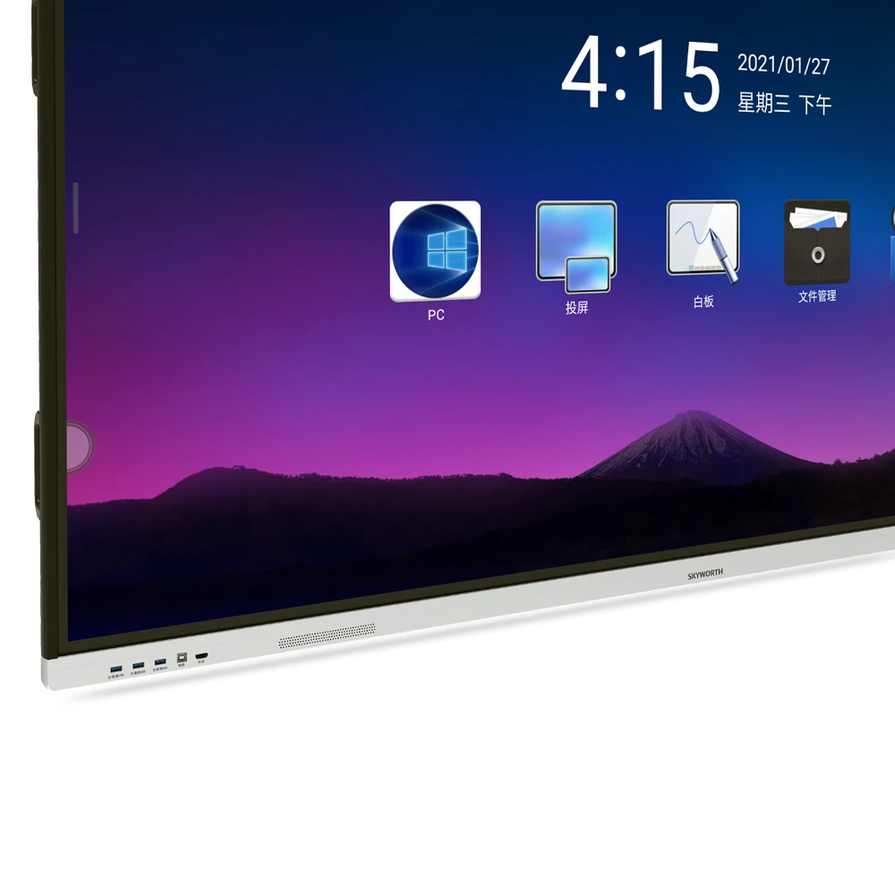 65 Inch Interactive Flat Panel Infrared Touch Class Interactive Whiteboard For Education