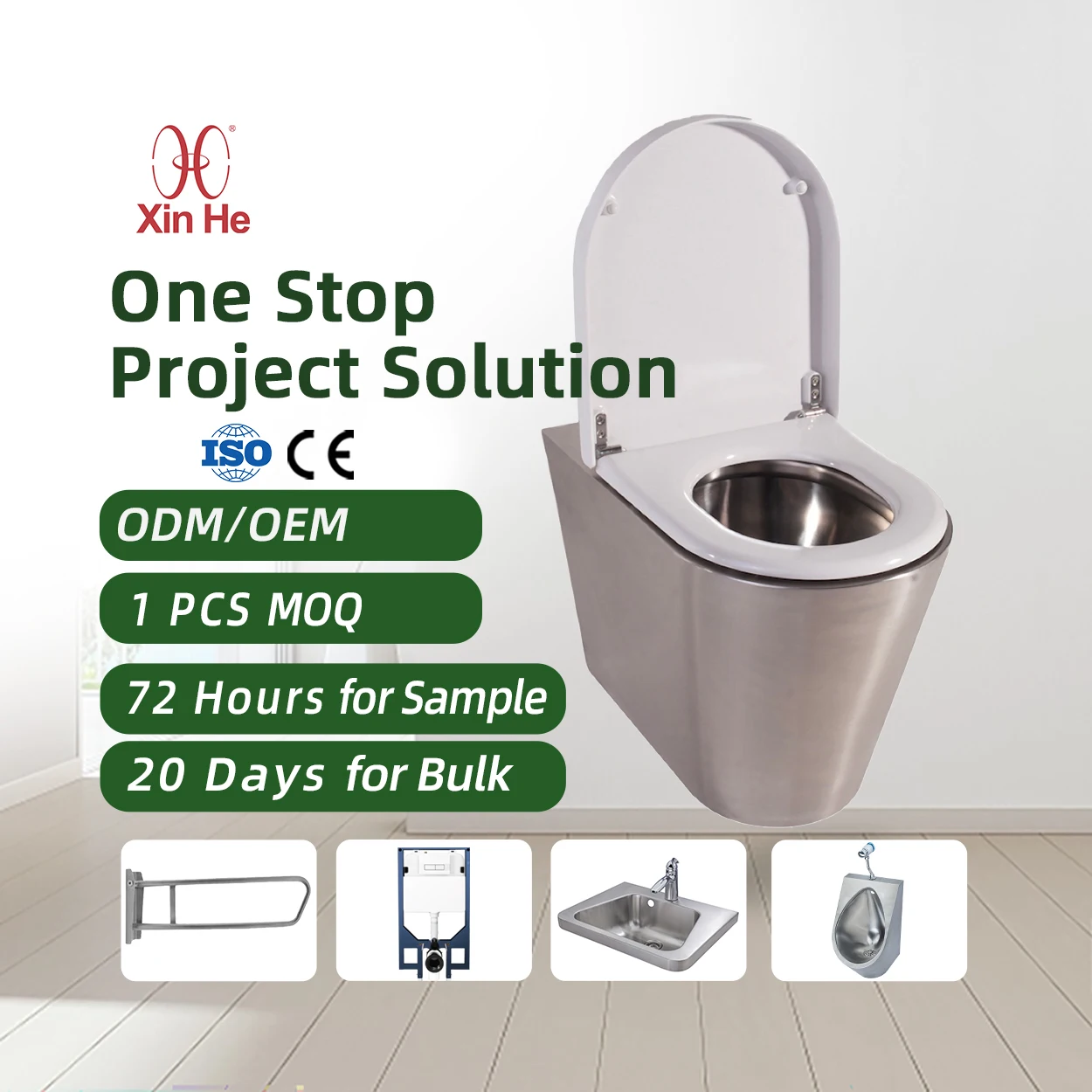 Canada Poop S Trap легко моется сантехника из нержавеющей стали мебель для туалета отеля