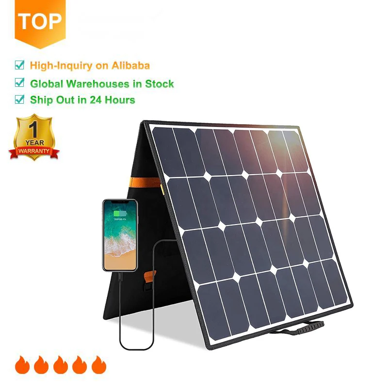 50 Вт складной портативный солнечных панелей из Китая китайских компаний завод производитель поставщик экспортер оптовик