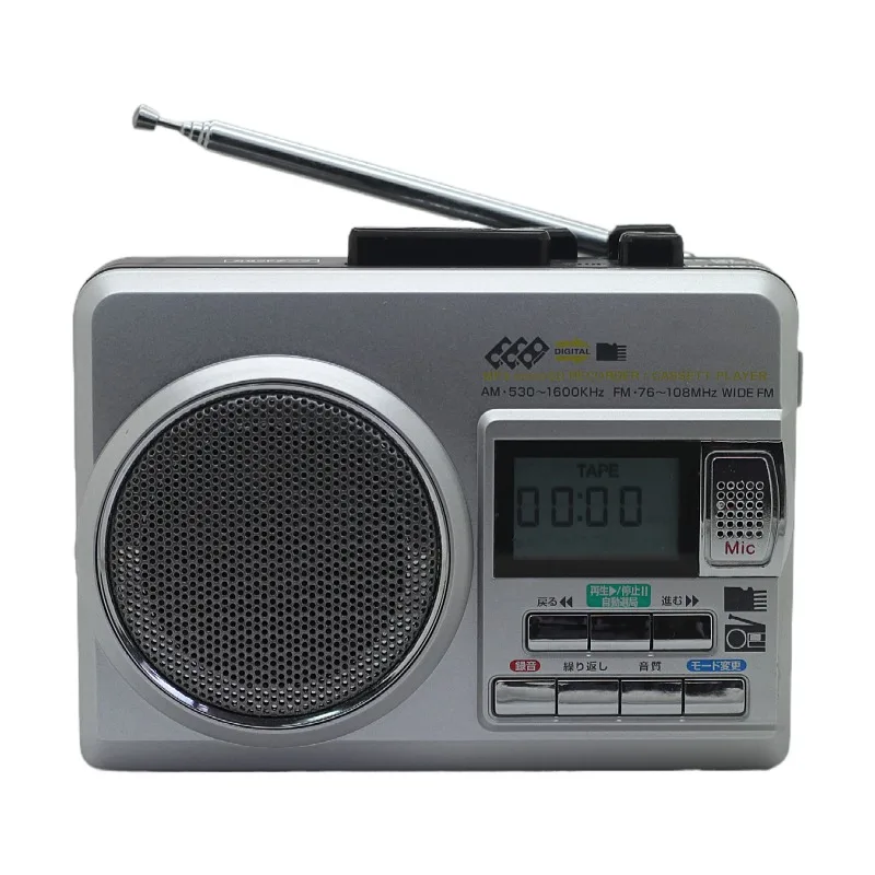 Manufacture Super Receiver Sound Clear Built in Speaker digital Cassette Walkman