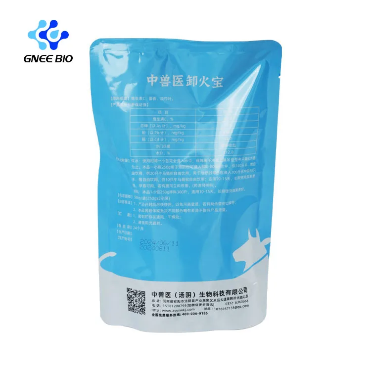 Heat Cool Down Powder Hot Stress Relief For Cattle Sheep Use Feed Additive Increase animal food intake