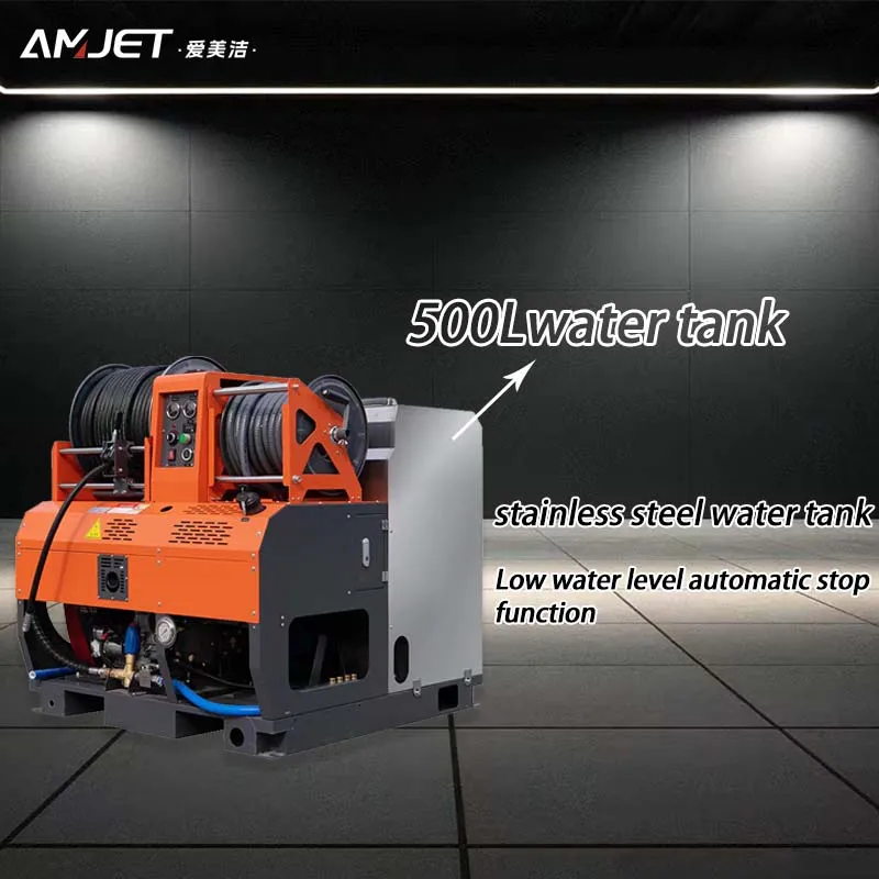 AMJET 180 бар 65 л/мин 14-дюймовый бензиновый двигатель бытовой слив канализации и очиститель труб подходит для промышленной очистки