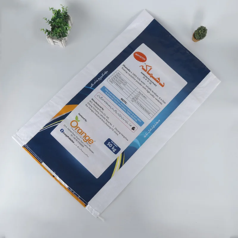 2022 new 5 25kg 50kg Polypropylene PP bopp material woven bag packing plastic for rice, flour, sugar, salt, cement,chemical bags