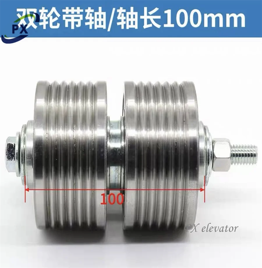 Elevator Guide Wheel Elevator Roller Lift Steel Belt Wheel 593315606 57613299 57619946 59370880 PCN.015.023 Lift Door Parts
