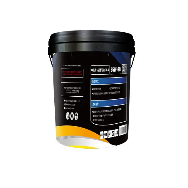 Manufacture lubricating oil Automotive Gear Oil API GL-4 SAE 80W-90 85W-90