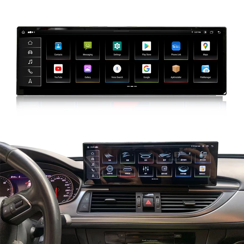 Latest 14.9 inch 8 Core CPU Touch Screen Auto Radio for Audi A6 Android 13 Dashboard Multimedia System 2012-2018