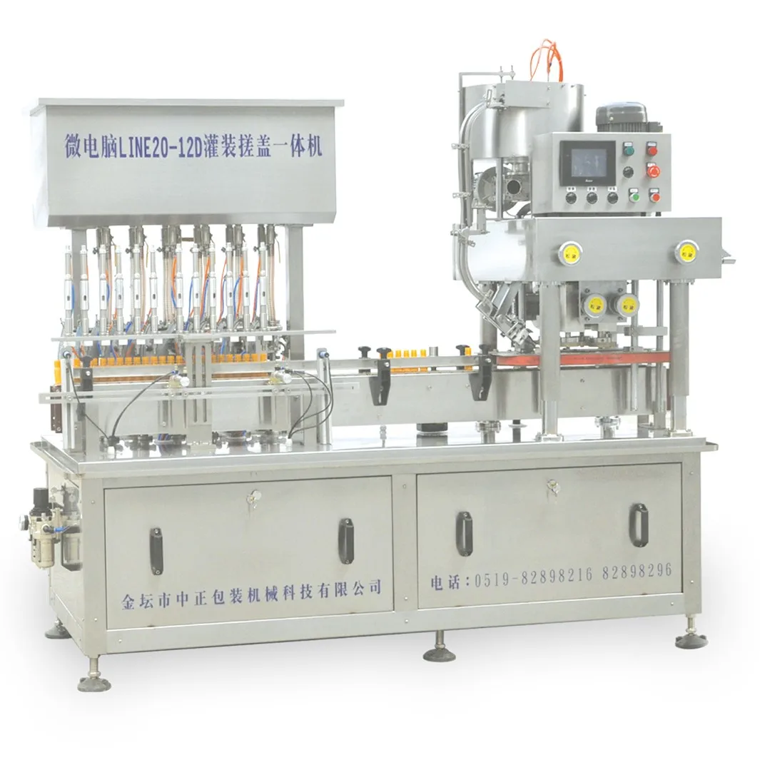 Small Vertical Automatic Sachet Pouch Stick Filling Packing Machine