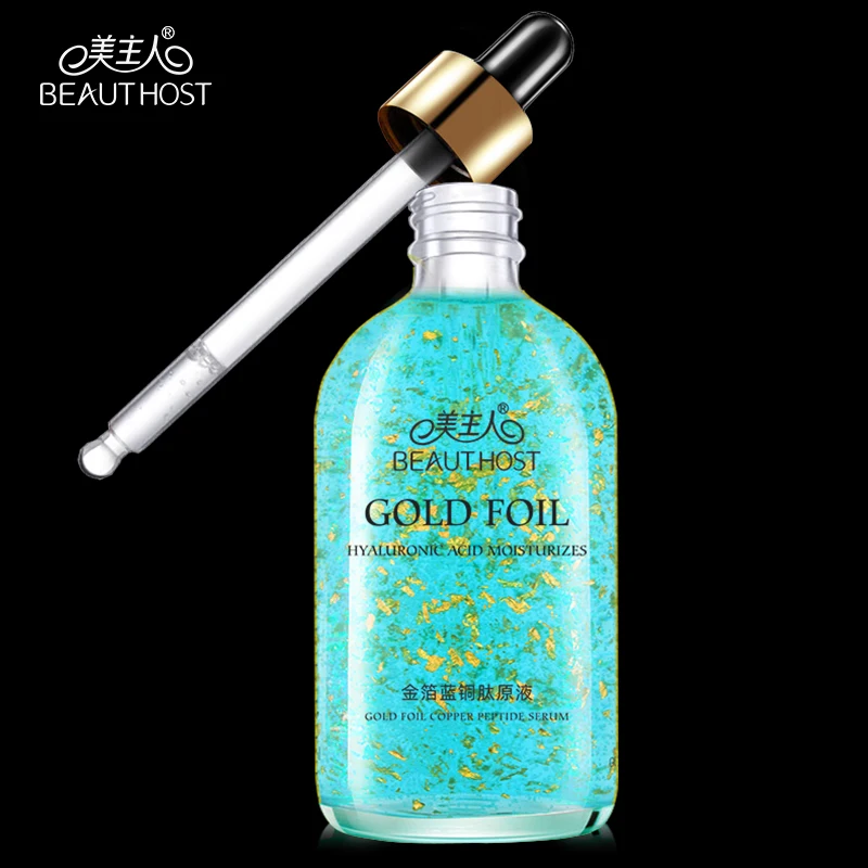 Private Label Skin Care Products Blue Lip Gloss Vitamin C 24k Gold Facial Serum 2 In 1 Lip Oil And Scrub