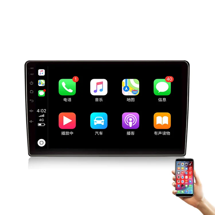 6GB 128GB Android 10 1.8GHz 9 Inch Octa Core Wireless Carplay Android Auto 4G WIFI BT 5.0 Car stereo