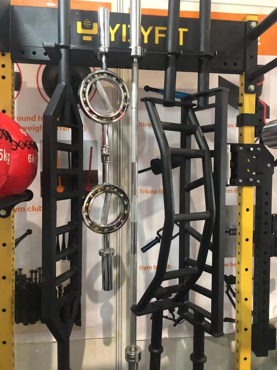 Wholesale Sales Weight lfting barbell glasses bar for barbell plate