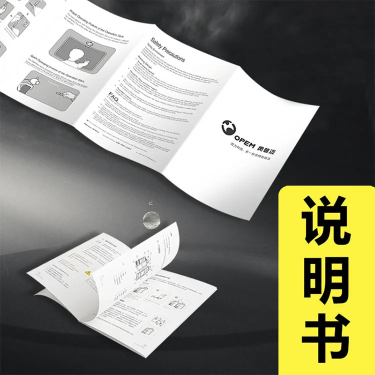 Brochure printing Color pages book manuals catalogue instructions business folding printing services